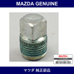 Genuine Mazda Plug Head Scare - Part No. 0338-19-331A (033819331A)