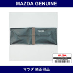 Genuine Mazda Bag Tools - Part No. 0603-68-020B (060368020B)