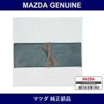 Genuine Mazda Bag Tools - Part No. 0603-68-020B (060368020B)