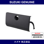 Genuine Suzuki Lid Glove Box Instrument - Part No. 73411-70A00-5ES (7341170A005ES)
