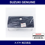 Genuine Suzuki Lid Glove Box Instrument - Part No. 73411-70A00-5ES (7341170A005ES)