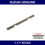 Genuine Suzuki Packing Heater Control No. - Part No. 74259-83000 (7425983000)