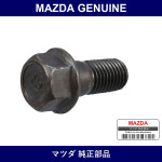 Genuine Mazda Bolt Ring Gear - Multiple Part Numbers [Set 8051]