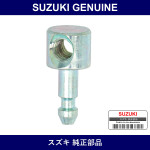 Genuine Suzuki Joint Rod - Part No. 77716-79000 (7771679000)