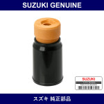 Genuine Suzuki Stopper Assembly Front Bump - Part No. 42110-66K00 (4211066K00)