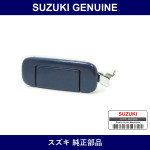 Genuine Suzuki Rear Door Outer Handle Lh - Multiple Part Numbers [Set 82840]