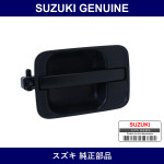 Genuine Suzuki Rear Door Outer Handle Lh - Multiple Part Numbers [Set 82840]