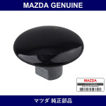 Genuine Mazda Nut Glass Clamp - Part No. 0419-72-525 (041972525)