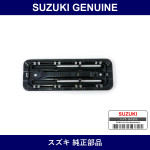Genuine Suzuki Holder Front Bumper Upper Light - Part No. 71741-74P20-5PK (7174174P205PK)