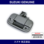 Genuine Suzuki Handle Back Door - Multiple Part Numbers [Set 82850-C]