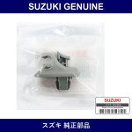 Genuine Suzuki Holder Sun Visor - Multiple Part Numbers [Set 84851]