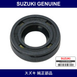 Genuine Suzuki Oil Seal Speedometer Gear Case - Part No. 29973-80050 (2997380050)