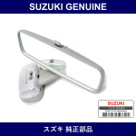 Genuine Suzuki Rearview Mirror - Part No. 84703-81A14-6GS (8470381A146GS)