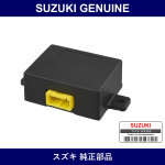 Genuine Suzuki Controller Air Conditioner - Part No. 95575-73A02 (9557573A02)