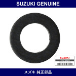 Genuine Suzuki Gasket 12.2X21X0.8) - Part No. 09168-12016 (0916812016)