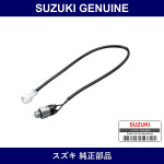 Genuine Suzuki Back Lamp S/W - Part No. 37610-83001 (3761083001)