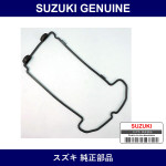 Genuine Suzuki Gasket Cylinder Head Cover - Multiple Part Numbers [Set 11189]