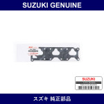 Genuine Suzuki Gasket Intake Manifold - Multiple Part Numbers [Set 13119]