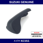 Genuine Suzuki Cap Roof Side Drip Flap - Part No. 77141-68H11 (7714168H11)