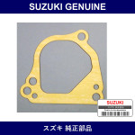 Genuine Suzuki Gasket Case - Part No. 11169-70D01 (1116970D01)