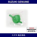Genuine Suzuki Cap Water Reserve Tank - Part No. 17932-76G00 (1793276G00)