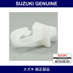 Genuine Suzuki Holder Front Hood Stay - Multiple Part Numbers [Set 72312]
