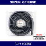 Genuine Suzuki Back Door Panel Weather Strip - Multiple Part Numbers [Set 84681]