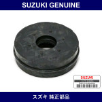 Genuine Suzuki Cushion Mounting Member - Multiple Part Numbers [Set 11684]