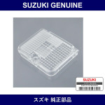Genuine Suzuki Lens Backup Light - Part No. 36252-80000 (3625280000)