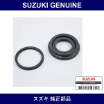 Genuine Suzuki Seal Set Piston - Multiple Part Numbers [Set 55880]