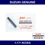 Genuine Suzuki Knob Door Inside Lock - Part No. 82982-65D00-P4Z (8298265D00P4Z)
