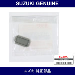 Genuine Suzuki Cap Assistant Grip - Part No. 76412-50E00-6GS (7641250E006GS)
