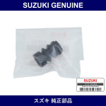 Genuine Suzuki Boots Pins - Part No. 55201-81P10 (5520181P10)