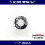 Genuine Suzuki F Differential Input - Multiple Part Numbers [Set 09283]