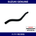 Genuine Suzuki Heater Hose - Multiple Part Numbers [Set 17873]