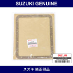 Genuine Suzuki Transmission Oil Pan Gasket - Multiple Part Numbers [Set 24784]