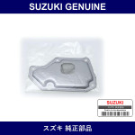 Genuine Suzuki Strainer Transmission Oil - Multiple Part Numbers [Set 26570]