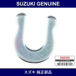 Genuine Suzuki Clip - Part No. 53732-68H00 (5373268H00)