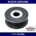 Genuine Suzuki Dynamo Pulley - Multiple Part Numbers [Set 31171]