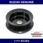 Genuine Suzuki Dynamo Pulley - Multiple Part Numbers [Set 31171]