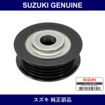 Genuine Suzuki Dynamo Pulley - Multiple Part Numbers [Set 31171]
