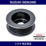 Genuine Suzuki Dynamo Pulley - Multiple Part Numbers [Set 31171]