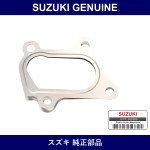 Genuine Suzuki Gasket Exhaust Pipe - Part No. 14182-85551 (1418285551)