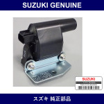 Genuine Suzuki Coil Assembly Ignition - Multiple Part Numbers [Set 33410]