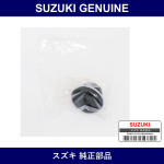 Genuine Suzuki Bushing Stabilizer Bar Mount - Part No. 42451-76G10 (4245176G10)