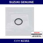 Genuine Suzuki O-Ring Strainer - Part No. 26572-75F10 (2657275F10)