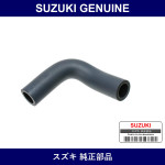 Genuine Suzuki Hose Breather Turbo Inlet - Part No. 11192-81AA0 (1119281AA0)