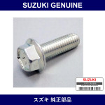 Genuine Suzuki Bolt - Part No. 01551-0825A (015510825A)