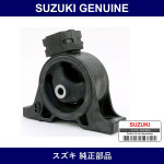 Genuine Suzuki Engine Mounting - Part No. 11710-76G60 (1171076G60)