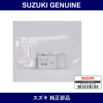 Genuine Suzuki Cooler Expansion Valve - Multiple Part Numbers [Set 95431]